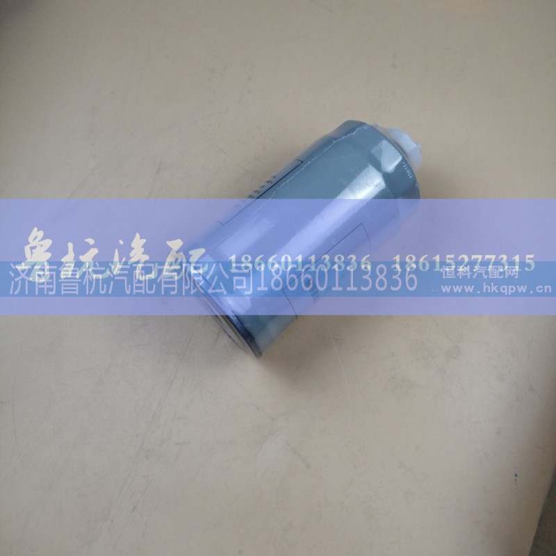 VG14080739A,旋转式燃油滤清器滤芯,济南鲁杭汽配有限公司 VG14080739A,旋转式燃油滤清器滤芯,济南鲁杭汽配有限公司
