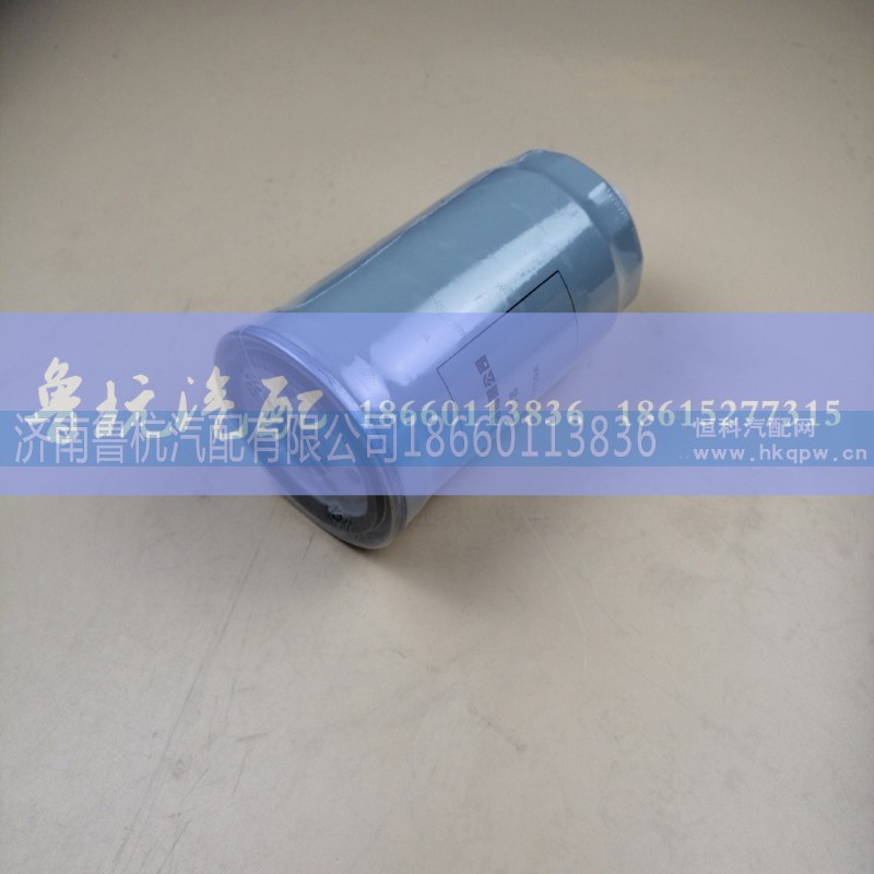 VG14080739A,旋转式燃油滤清器滤芯,济南鲁杭汽配有限公司 VG14080739A,旋转式燃油滤清器滤芯,济南鲁杭汽配有限公司