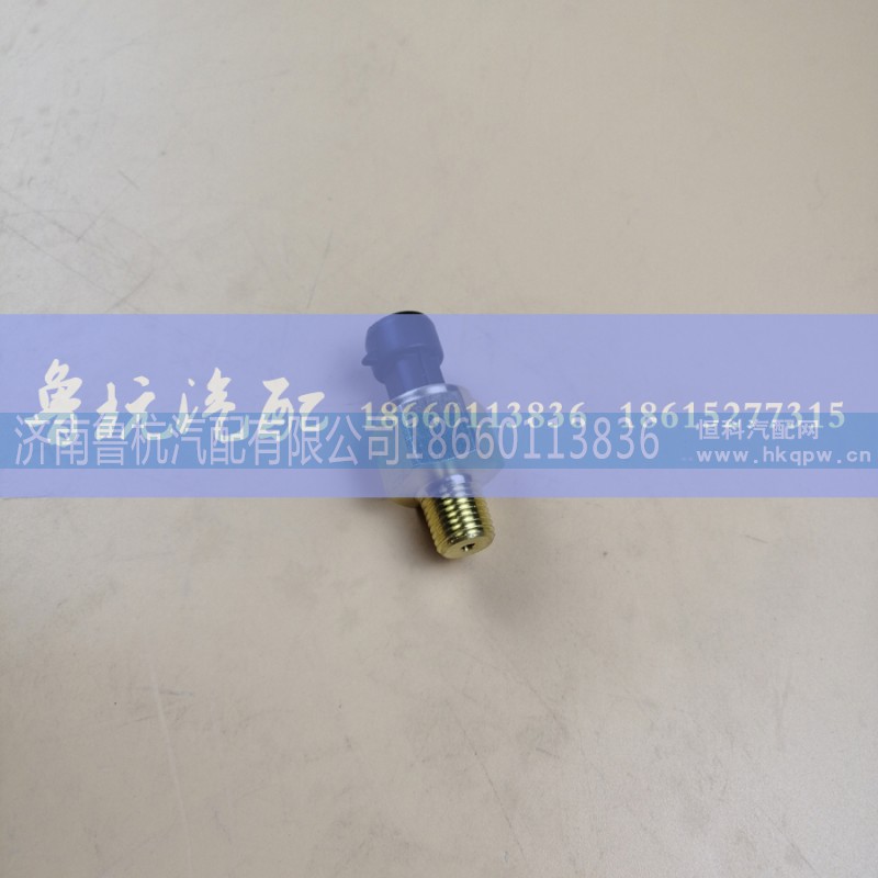 JAC-2023814910,江淮氣壓傳感器,濟南魯杭汽配有限公司