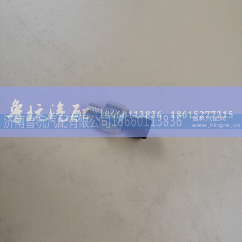 JAC-2023814910,江淮氣壓傳感器,濟南魯杭汽配有限公司