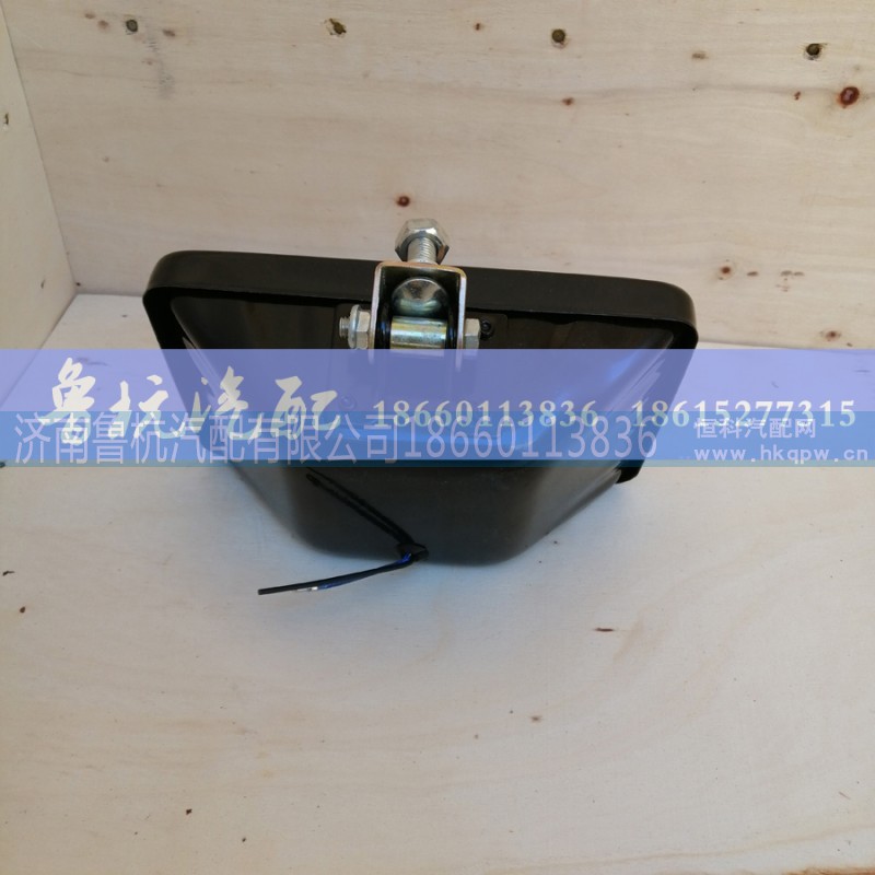 AZ9100720038A,重汽防霧燈AZ9100720038A,濟南魯杭汽配有限公司