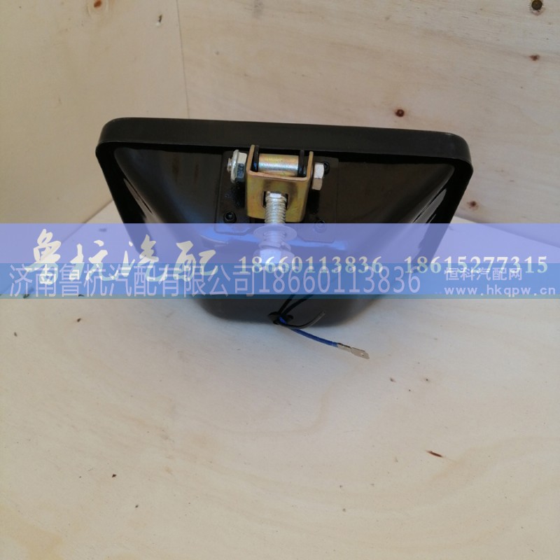 WG9200720040,重汽斯太爾王前霧燈金王子前霧燈,濟(jì)南魯杭汽配有限公司
