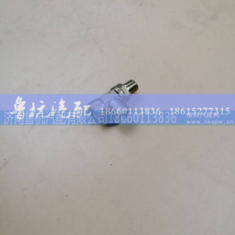 12881,三通接头,济南鲁杭汽配有限公司