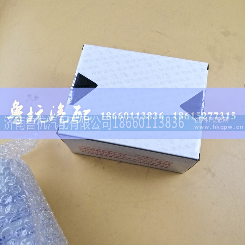 PS7100-WX,,济南鲁杭汽配有限公司