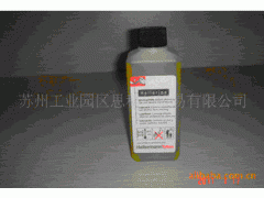 625-00250,HELLERMANN TYTON 62500250润滑油Hellerine,苏州工业园区马赫动力科技有限公司 625-00250,HELLERMANN TYTON 62500250润滑油Hellerine,苏州工业园区马赫动力科技有限公司