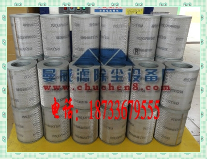 ,小松燃油滤清器,固安县曼威滤滤清器有限公司 ,小松燃油滤清器,固安县曼威滤滤清器有限公司