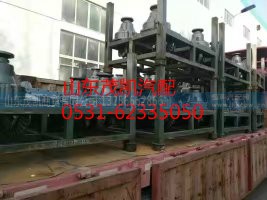 AZ9231320144,后桥中段,山东茂凯商贸有限公司