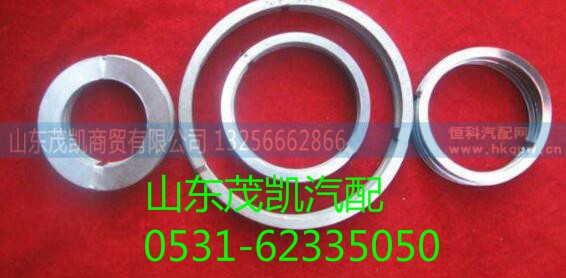 1880320002,调整垫片,山东茂凯商贸有限公司