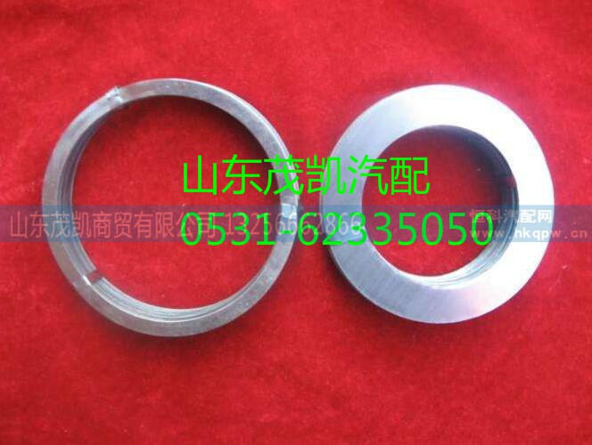 1880320002,调整垫片,山东茂凯商贸有限公司