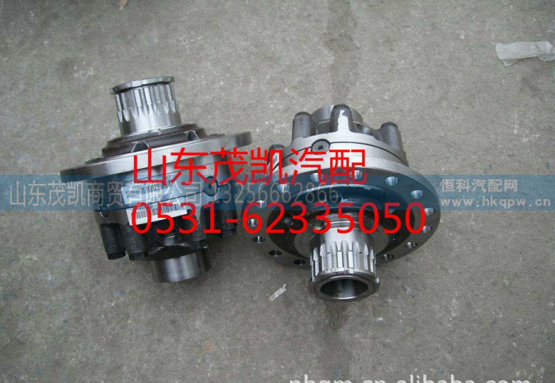 199012320198,差速器壳总成,山东茂凯商贸有限公司