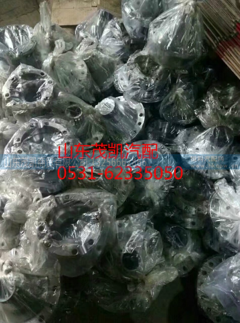 199012320198,差速器壳总成,山东茂凯商贸有限公司