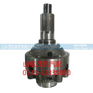 199014320166,差速器壳总成,山东茂凯商贸有限公司