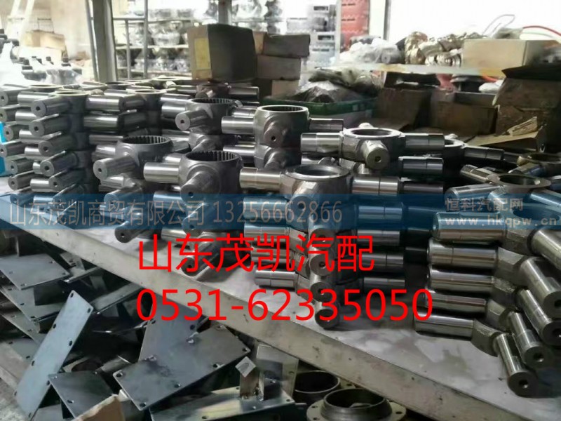 199014320091,差速器十字轴,山东茂凯商贸有限公司