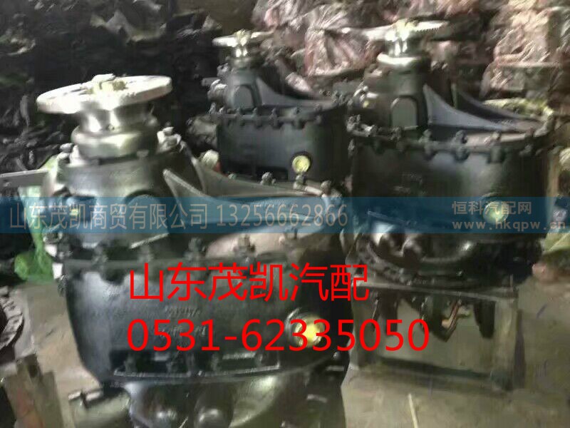AZ9231320215,中桥中段,山东茂凯商贸有限公司
