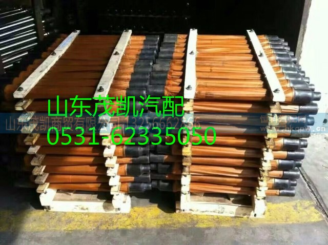 199114320031,贯通轴,山东茂凯商贸有限公司