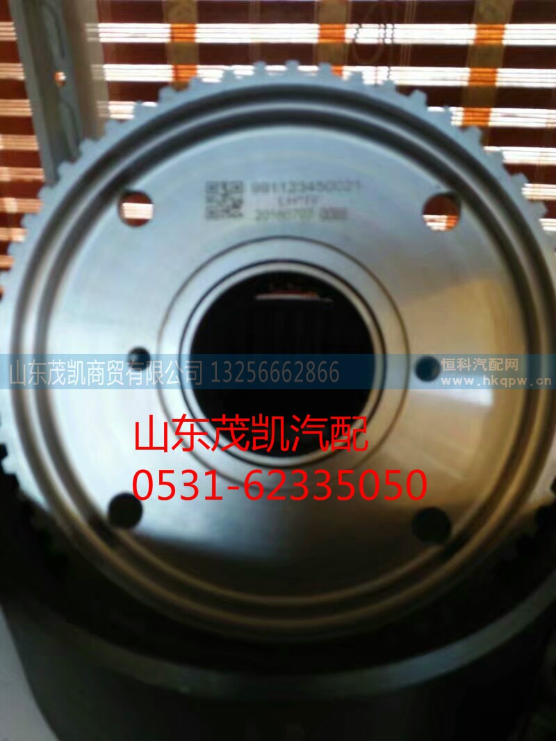 199112340021,齒圈支架總成,山東茂凱商貿(mào)有限公司