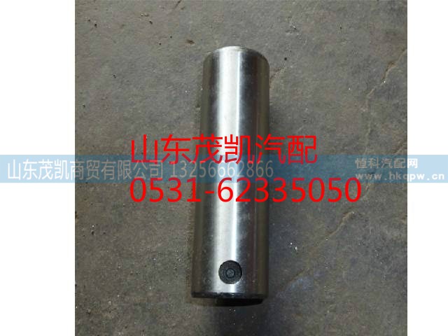 199012340004,行星輪軸,山東茂凱商貿(mào)有限公司