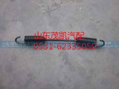 AZ9100340012,制動蹄回位彈簧,山東茂凱商貿(mào)有限公司