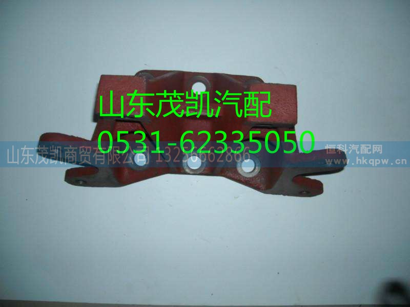 199012340066,气室支架,山东茂凯商贸有限公司