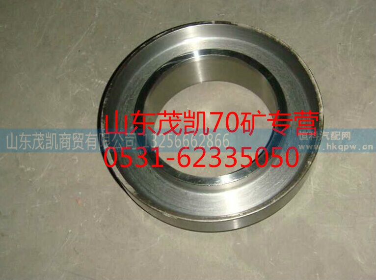 WG9970340018,70礦后輪油封座,山東茂凱商貿(mào)有限公司