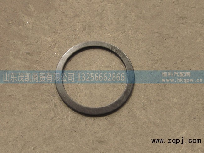 wg9970340057,70矿轮边滚针隔垫,山东茂凯商贸有限公司