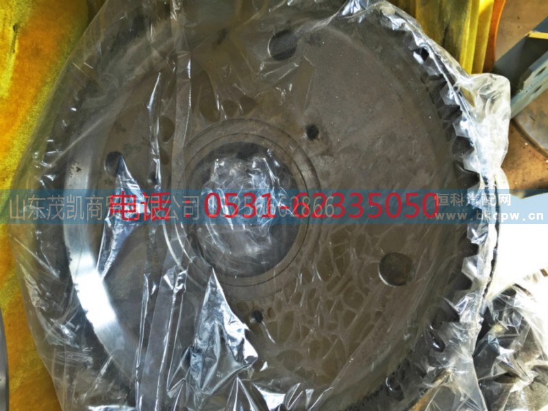 az9970340320,70礦輪邊內(nèi)齒圈支架,山東茂凱商貿(mào)有限公司