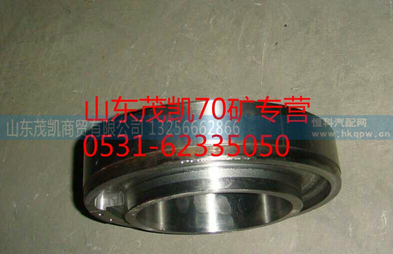 az9970340018,70礦后輪油封座,山東茂凱商貿(mào)有限公司