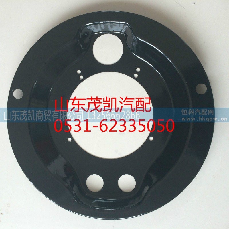 wg9970340082,70礦制動器防塵罩,山東茂凱商貿有限公司
