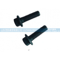 az9970320024,70矿六角头螺丝,山东茂凯商贸有限公司