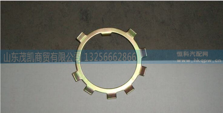 AZ9981320148,70矿贯通轴锁片,山东茂凯商贸有限公司 AZ9981320148,70矿贯通轴锁片,山东茂凯商贸有限公司