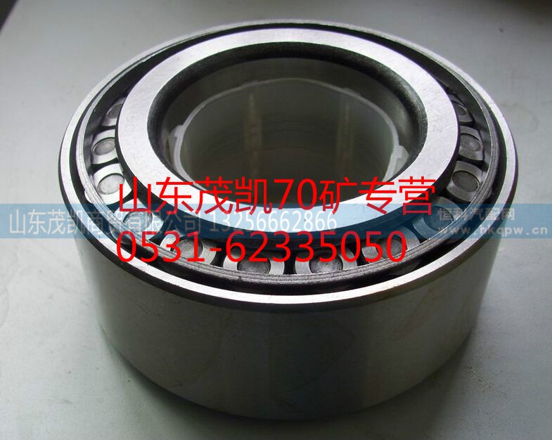 WG7128326212,豪沃70矿贯通轴轴承,山东茂凯商贸有限公司