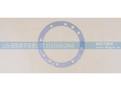 WG9970320026,豪沃70矿调整垫片,山东茂凯商贸有限公司 WG9970320026,豪沃70矿调整垫片,山东茂凯商贸有限公司