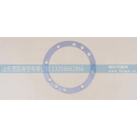 WG9970320028,豪沃70矿调整垫片,山东茂凯商贸有限公司