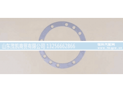 WG9970320029,豪沃70矿调整垫片,山东茂凯商贸有限公司