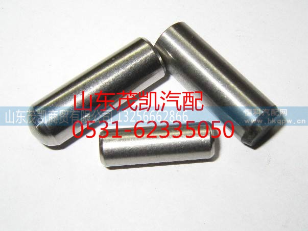 AZ9003900026,豪沃圆柱销,山东茂凯商贸有限公司