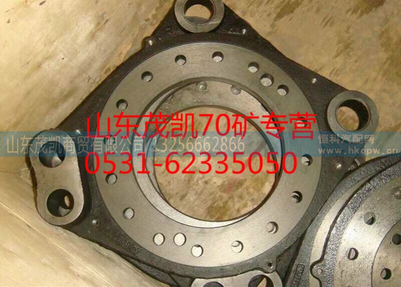 wg9970440052,70矿制动底板总成右,山东茂凯商贸有限公司