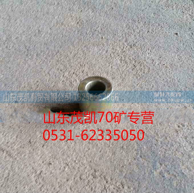 wg1600440004,豪沃套筒,山东茂凯商贸有限公司 wg1600440004,豪沃套筒,山东茂凯商贸有限公司