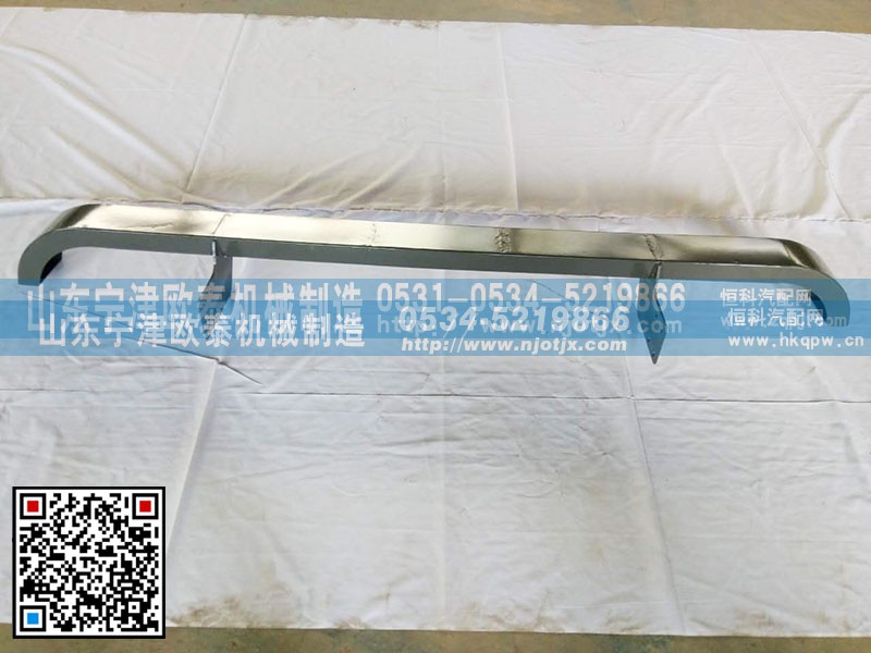 9525931211,防护杠,山东宁津欧泰机械制造有限公司