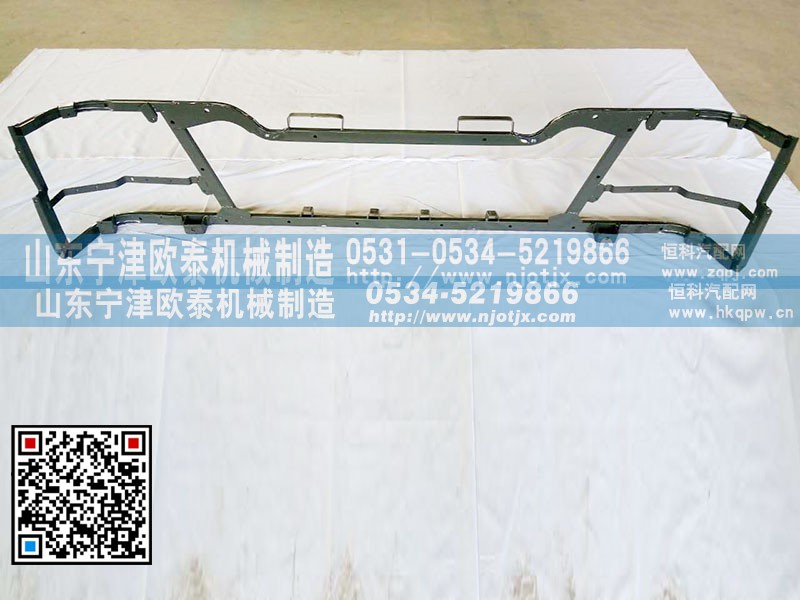 9525930077/9725930113,保险杠骨架,山东宁津欧泰机械制造有限公司
