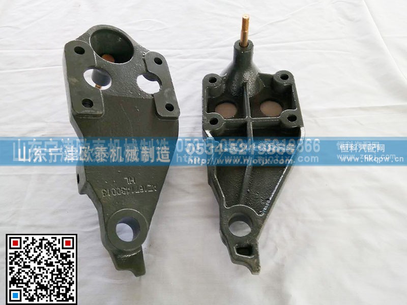 1671430013/14/15/16,翻转支架,山东宁津欧泰机械制造有限公司