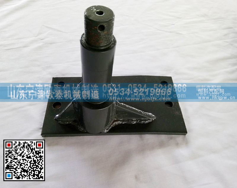 9731470035,支板,山东宁津欧泰机械制造有限公司