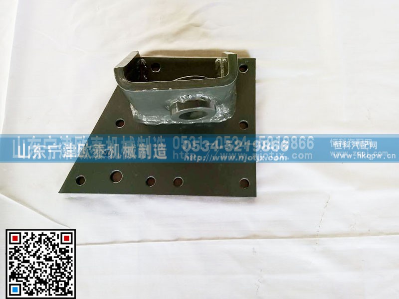 9731470144,动力缸支架,山东宁津欧泰机械制造有限公司