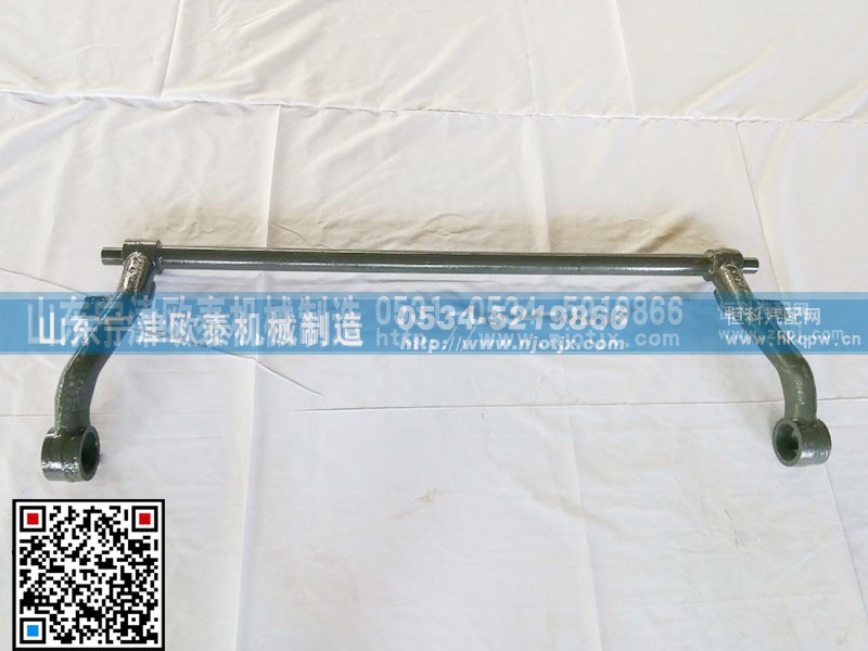 1671430018,翻转轴,山东宁津欧泰机械制造有限公司
