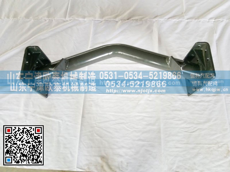 9725590101,管状梁,山东宁津欧泰机械制造有限公司