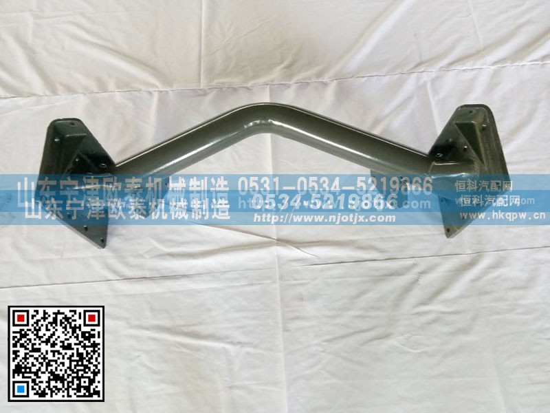 9731590101,管状梁,山东宁津欧泰机械制造有限公司