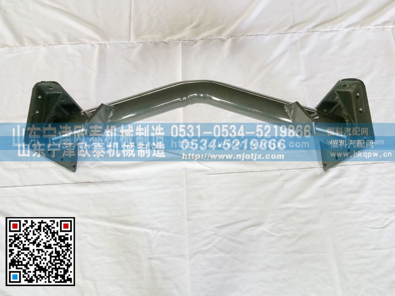 9731590100,管状梁,山东宁津欧泰机械制造有限公司
