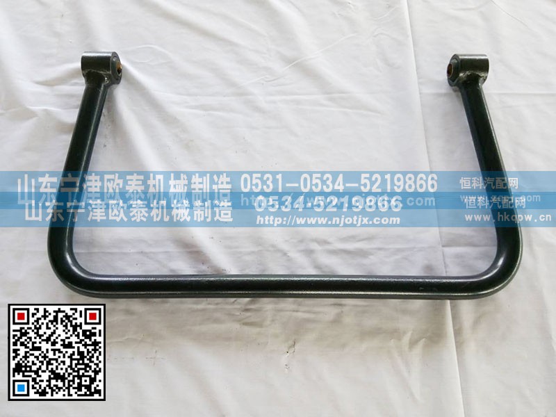 9100680050,稳定杆,山东宁津欧泰机械制造有限公司