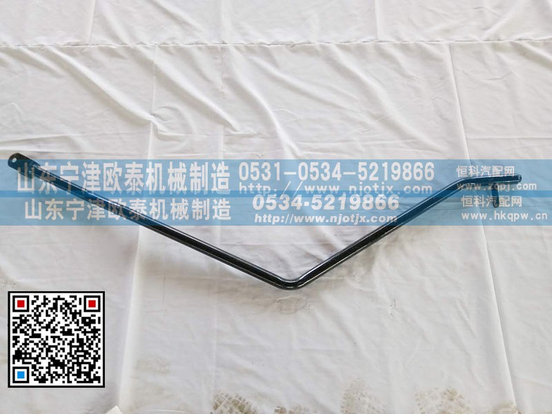 95259240025/9112240028,换挡杆,山东宁津欧泰机械制造有限公司