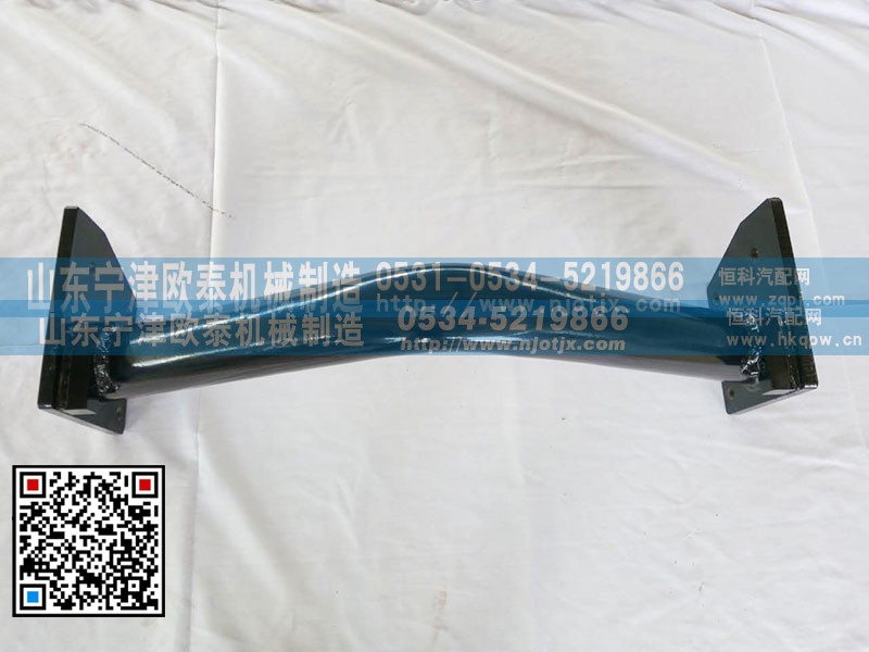 93259590080,管状梁,山东宁津欧泰机械制造有限公司