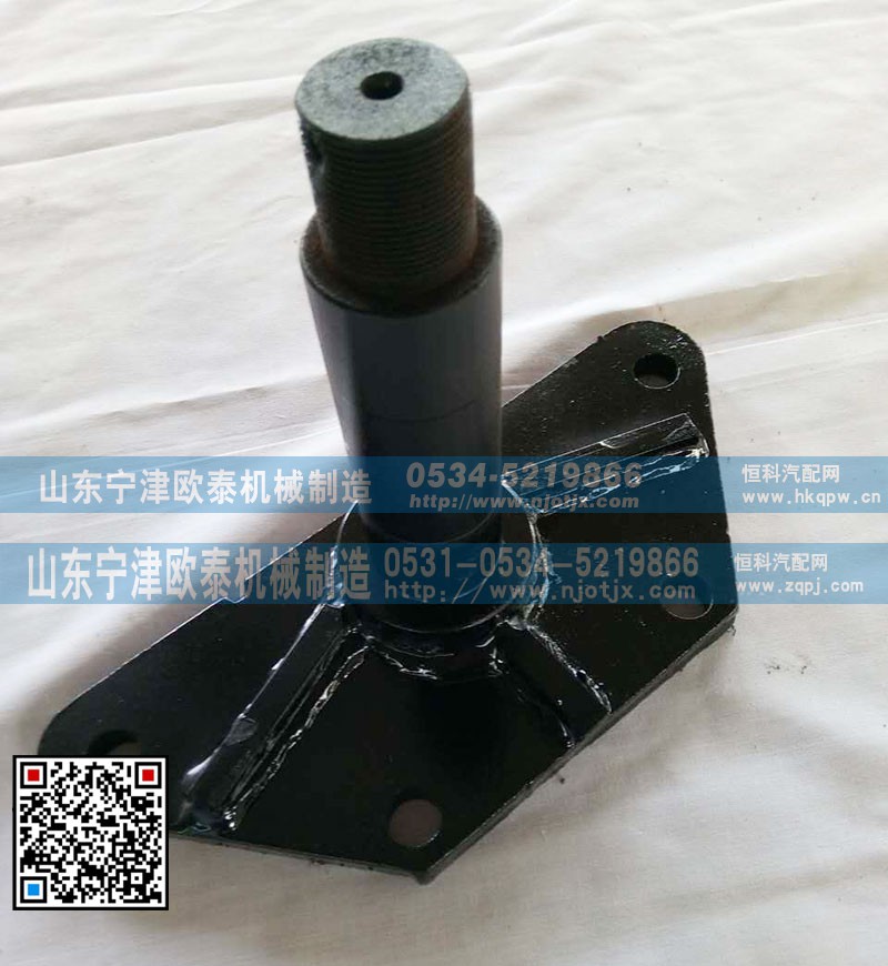 1338134001015,摇臂轴,山东宁津欧泰机械制造有限公司